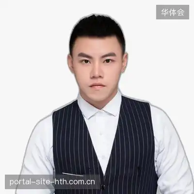 阎承浩